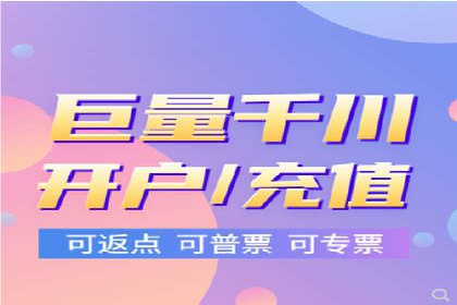 SEM竞价推广实战：关键词优化策略分享