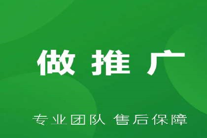 抖音信息流广告的投放技巧：精准触达目标用户