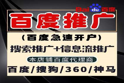 抖音信息流广告投放案例：揭秘明星品牌如何走红？